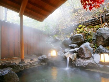 貸切露天風呂　まゆみ