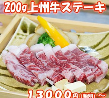 カップル＆家族旅行に人気