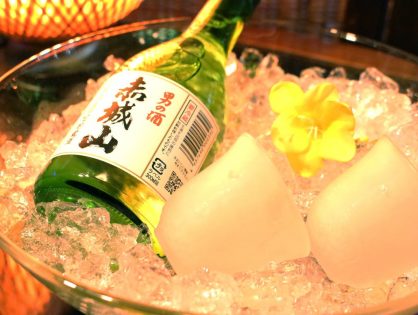 赤城山　【群馬県大間々町　近藤酒造】