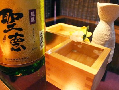 聖徳　【普通酒】