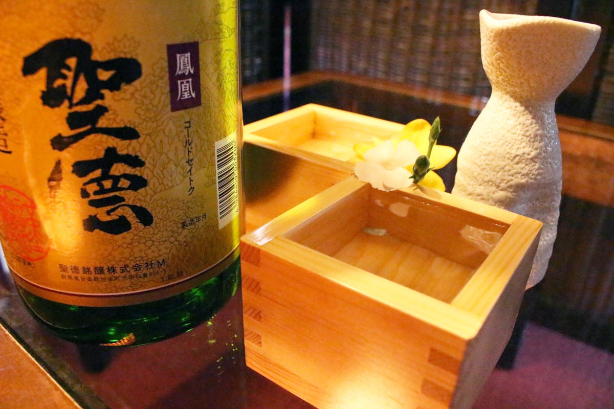 聖徳　【普通酒】