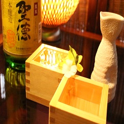 晴観荘　【飲み放題】メニュー